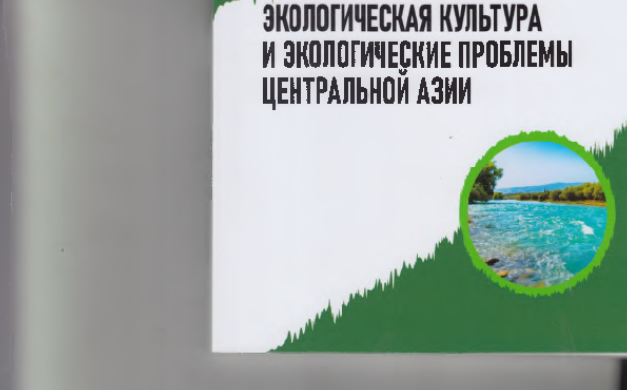 Рисунок1