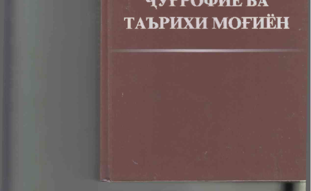 Рисунок1