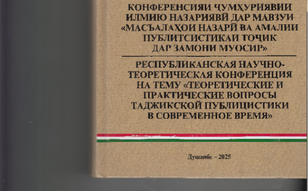 Рисунок1