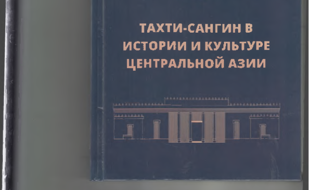 Рисунок1
