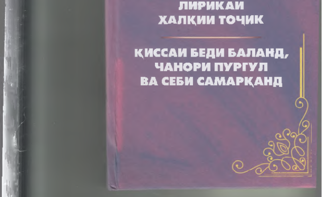 Рисунок1