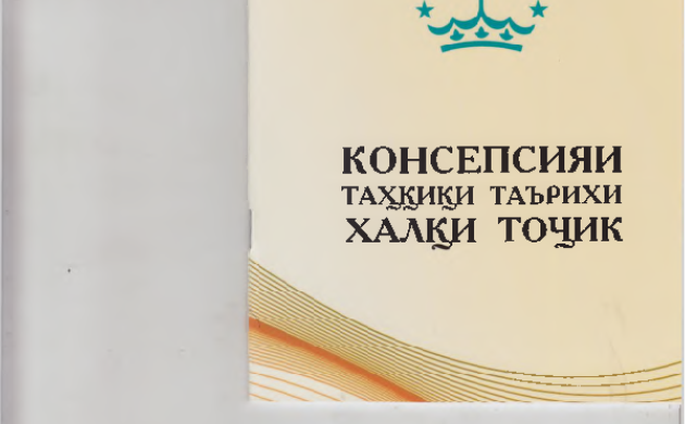 Рисунок1