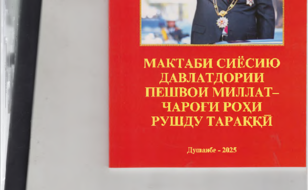 Рисунок1