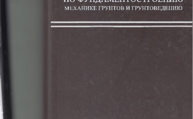 Рисунок1