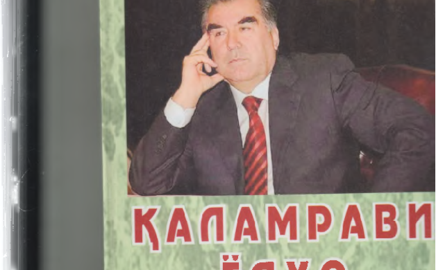 Рисунок1