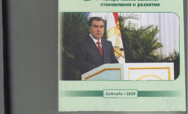 Рисунок1