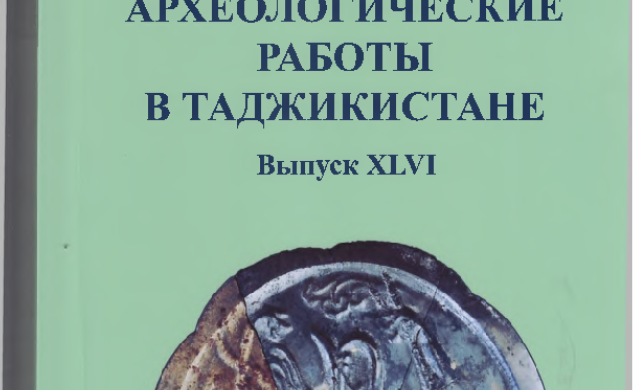 Рисунок1
