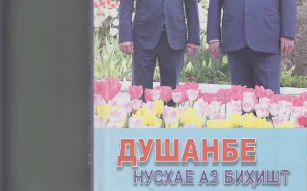 Рисунок1